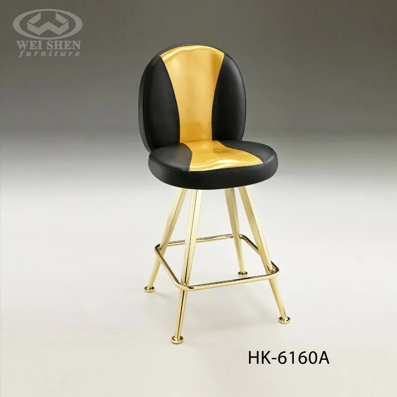 Amusement Bar chair