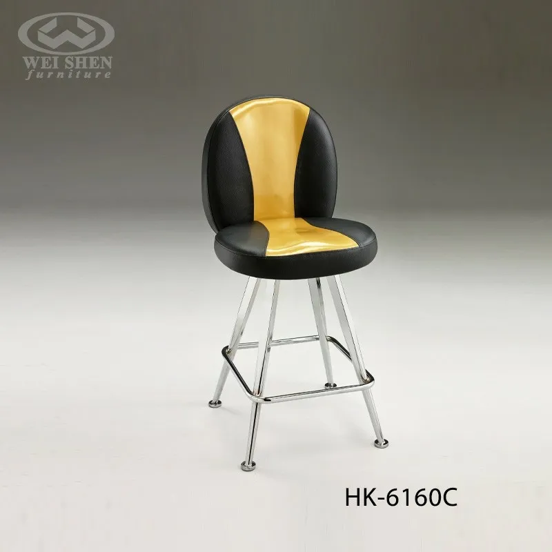 Amusement Bar chair