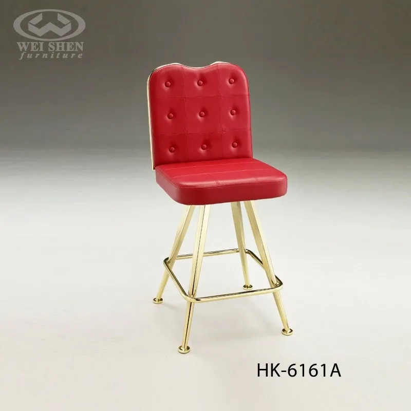 Amusement Bar Chair