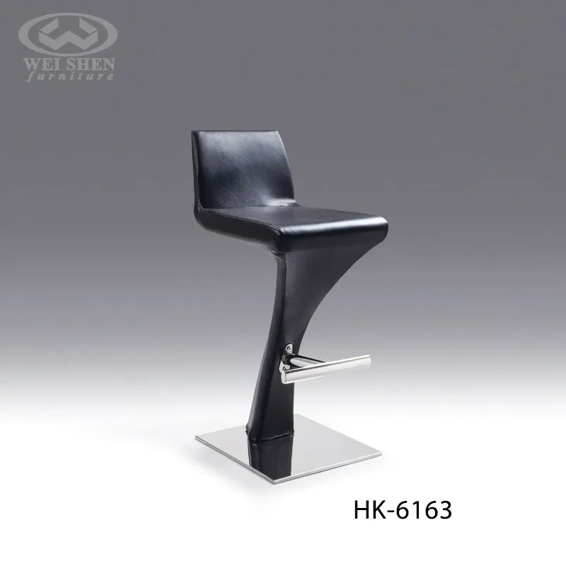 Bar Chair