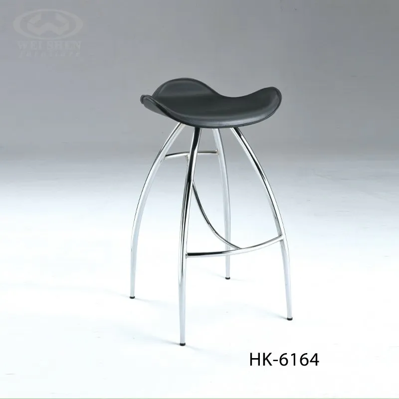 Backless Bar Stool