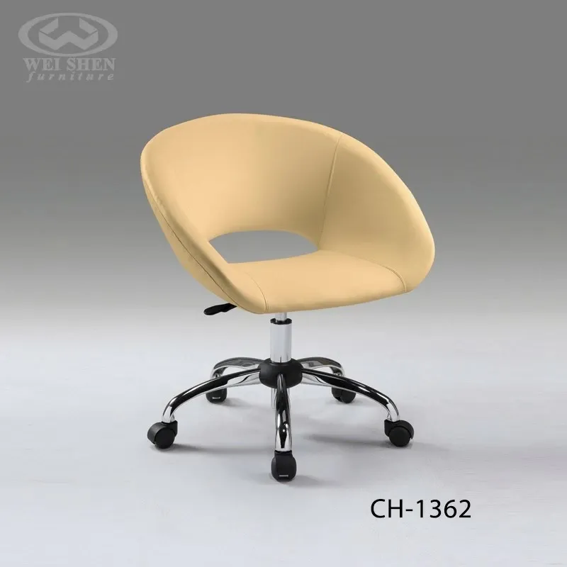 Swivel Office Chair